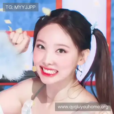 蒙琰畏